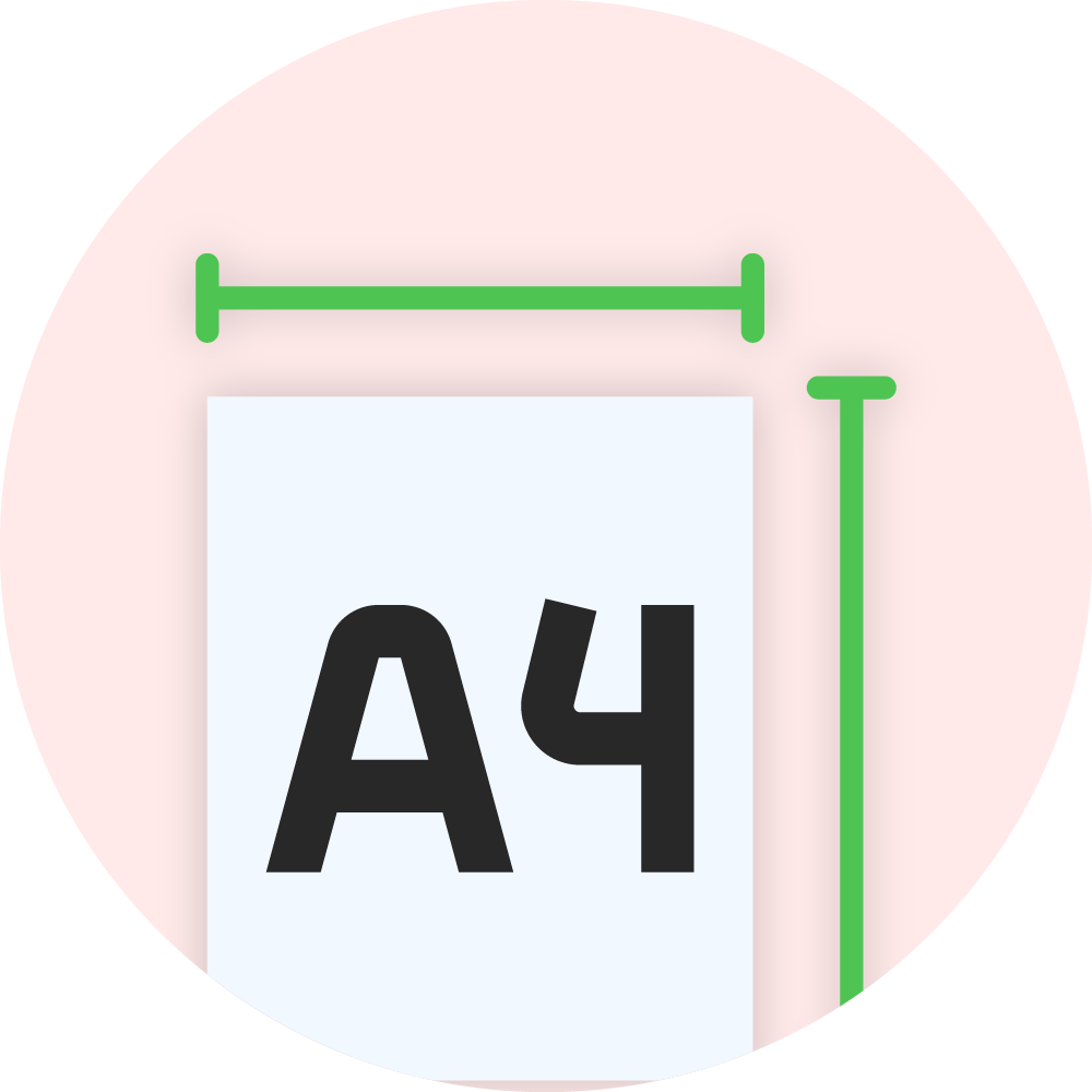 icon of A4 paper size
